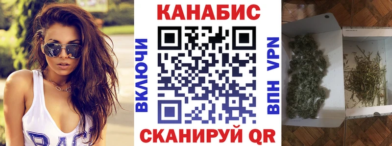 Купить A PVP Меф мяу мяу Cocaine MDMA Канабис Гашиш Белокуриха