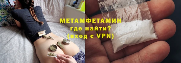 прущие крисы Киреевск