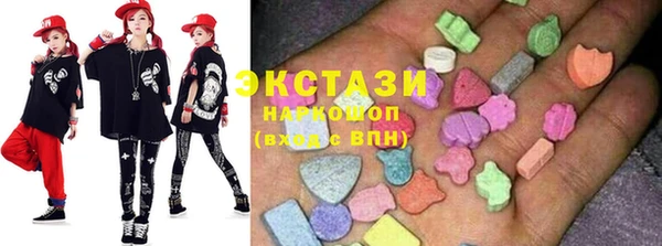 а пвп мука Кинешма