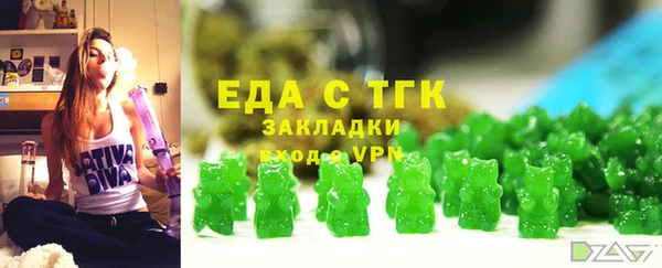 2c-b Киренск