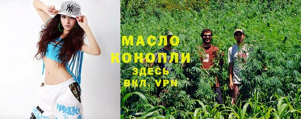 а пвп мука Кинешма