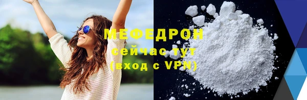 2c-b Киренск