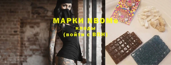 прущие крисы Киреевск
