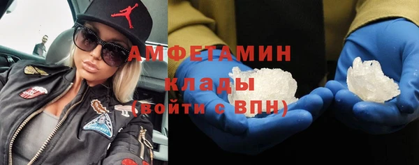 а пвп мука Кинешма