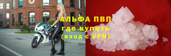 а пвп мука Кинешма