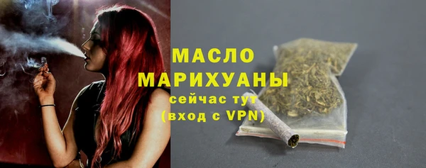 2c-b Киренск