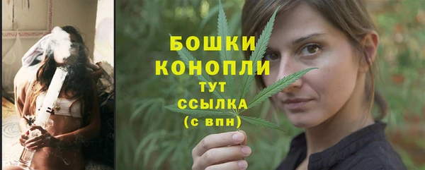 мефедрон VHQ Козловка