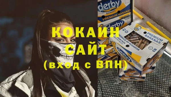 прущие крисы Киреевск