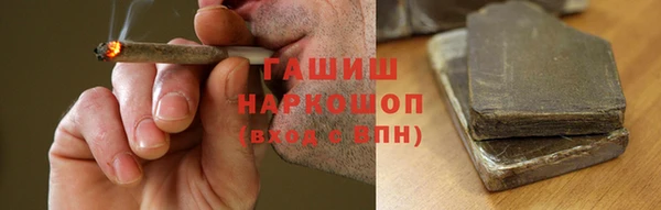а пвп мука Кинешма
