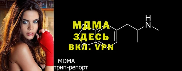 2c-b Киренск