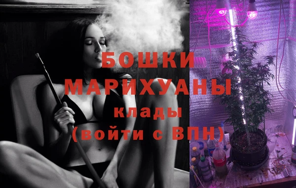 прущие крисы Киреевск