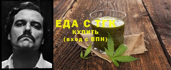 а пвп мука Кинешма