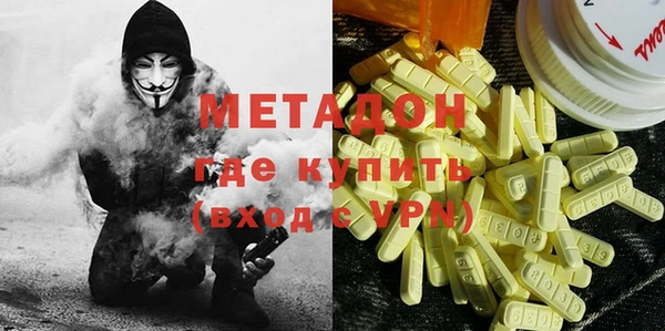 а пвп мука Кинешма