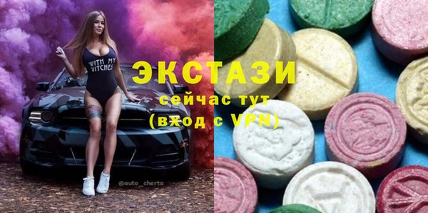 прущие крисы Киреевск
