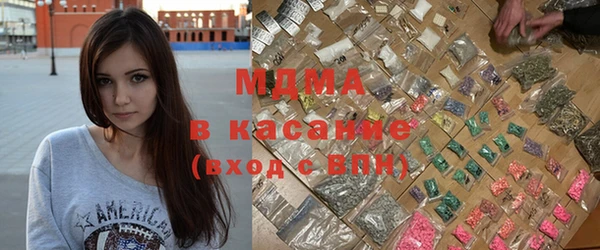 прущие крисы Киреевск