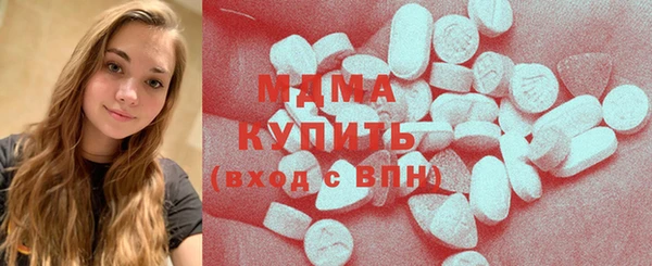 а пвп мука Кинешма