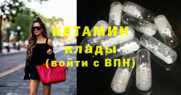 прущие крисы Киреевск