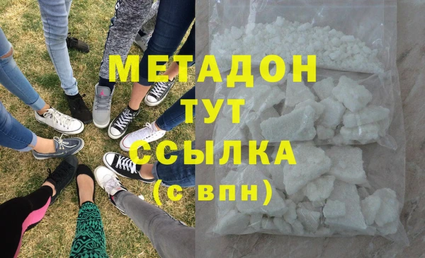 2c-b Киренск