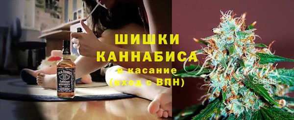 а пвп мука Кинешма