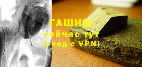 а пвп мука Кинешма