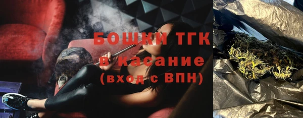 2c-b Киренск
