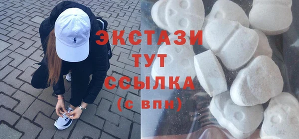 кокаин Козельск