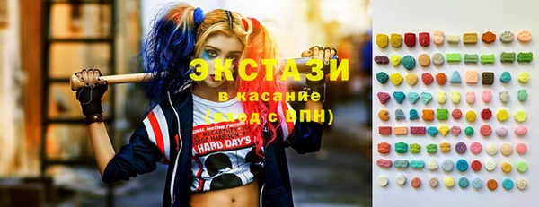 прущие крисы Киреевск
