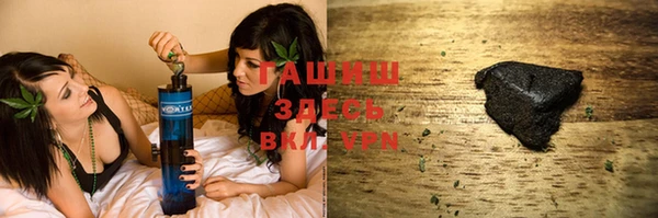 прущие крисы Киреевск
