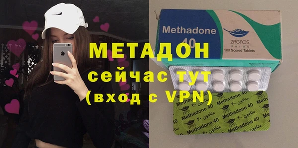 а пвп мука Кинешма