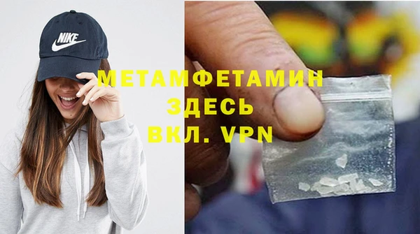 прущие крисы Киреевск